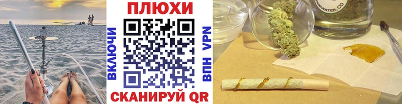 OMG   Томмот  Гашиш 40% ТГК 