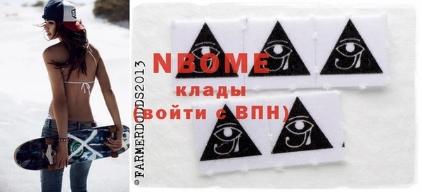 стаф Алексин