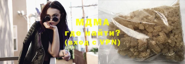 mdpv Алексеевка