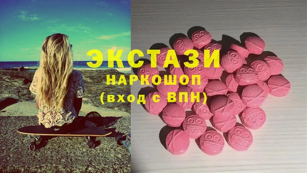 кокс Алзамай