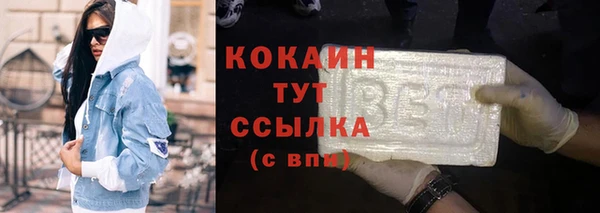 кокс Алзамай