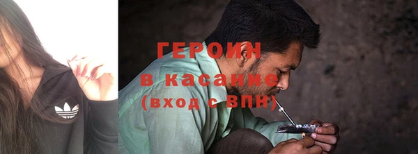 mdpv Алексеевка