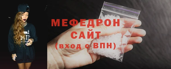 apvp Покров