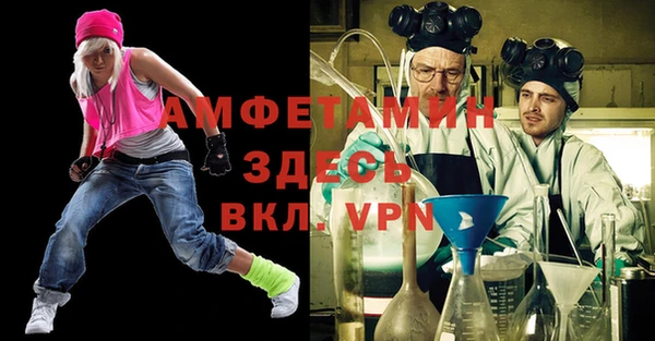 кокс Алзамай