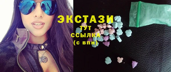 стаф Алексин