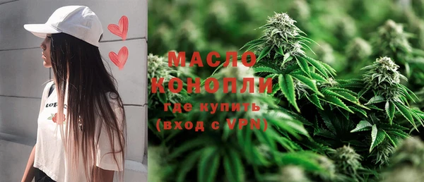 mdpv Алексеевка