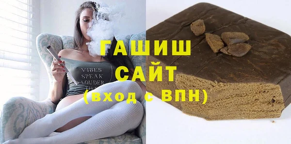 mdpv Алексеевка