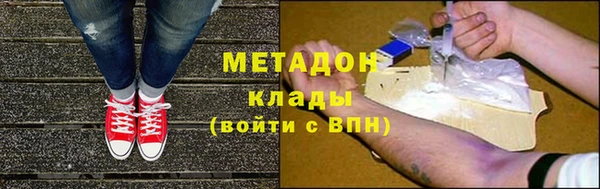 кокс Алзамай