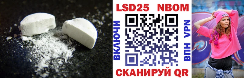 Лсд 25 экстази кислота  Томмот 